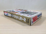 NBA Pro Basketball Bulls vs. Blazers BOXED SNES Super Famicom Japan - UE2425