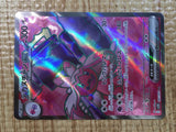 CE5460 Tinkaton ex SR SV2D 087/071 Pokemon Card TCG Japan