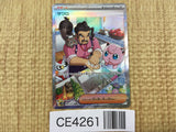 CE4261 Saguaro SAR SV2D 095/071 Pokemon Card TCG Japan