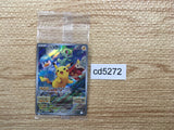 cd5272 Pikachu PROMO PROMO 001/SV-P Pokemon Card TCG Japan