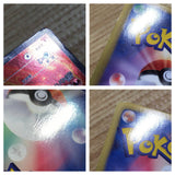 CE1382 Victini EX SR BW7 071/070 Pokemon Card TCG Japan