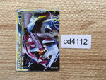 cd4112 Palkia & Dialga LEGEND Rare Holo L3 072/080 Pokemon Card TCG Japan