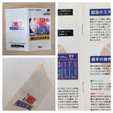 NBA Pro Basketball Bulls vs. Blazers BOXED SNES Super Famicom Japan - UE2425