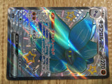 CE1781 Glimmora ex SSR sv4a 329/190 Pokemon Card TCG Japan