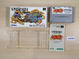Super Shanghai Dragon's Eye BOXED SNES Super Famicom Japan - UE2289