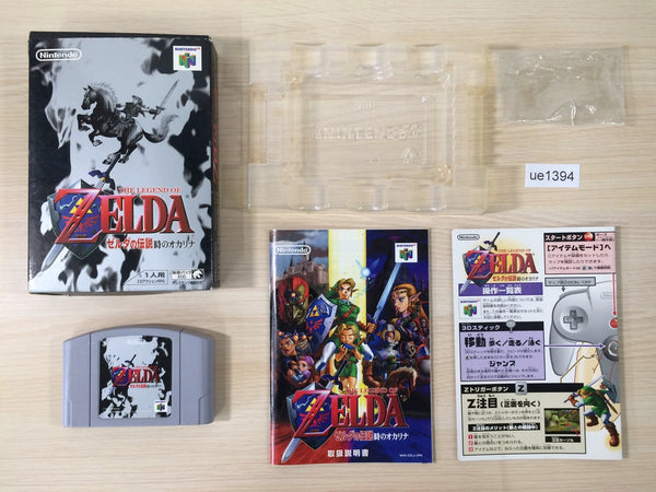 ue1394 The Legend of Zelda Ocarina of Time BOXED N64 Nintendo 64 Japan