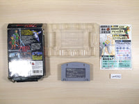 ue4092 The Legend of Zelda Ocarina of Time BOXED N64 Nintendo 64 Japan