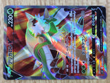 CE3059 Chesnaught V S12 099/098 Pokemon Card TCG Japan
