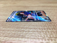 ce2691 Carmine SR sv6 123/101 Pokemon Card TCG Japan