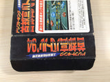 Shutokou Battle 94 Tokyo Xtreme Racer BOXED SNES Super Famicom Japan - UE5056