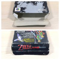ue4092 The Legend of Zelda Ocarina of Time BOXED N64 Nintendo 64 Japan
