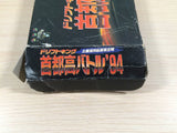 Shutokou Battle 94 Tokyo Xtreme Racer BOXED SNES Super Famicom Japan - UE5056