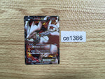 CE1386 Reshiram - PROMO 158/BW-P Pokemon Card TCG Japan
