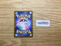 ce2693 Blisseyex SR sv6 121/101 Pokemon Card TCG Japan