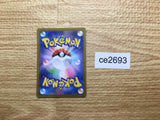 ce2693 Blisseyex SR sv6 121/101 Pokemon Card TCG Japan