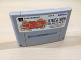 Super Shanghai Dragon's Eye BOXED SNES Super Famicom Japan - UE2289