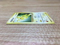 ce2694 Pikachu - OP1 25 Pokemon Card TCG Japan