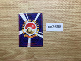 ce2695 Charizard - neoP2 6 Pokemon Card TCG Japan