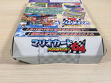 Mario Kart 64 Controller Set BOXED N64 Nintendo 64 Japan - UE4093