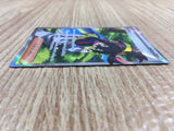 CE2254 Kieran SR sv6 122/101 Pokemon Card TCG Japan