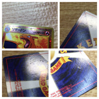 ce2695 Charizard - neoP2 6 Pokemon Card TCG Japan