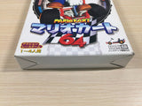 Mario Kart 64 Controller Set BOXED N64 Nintendo 64 Japan - UE4093