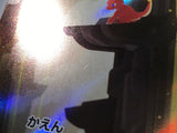 Charmeleon AR SV2a 169/165 Pokemon Card TCG Japan - CE5465