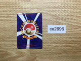 ce2696 Dark Charizard - OP4 6 Pokemon Card TCG Japan