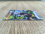 CE2255 Kieran SR sv6 122/101 Pokemon Card TCG Japan