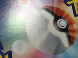 CE2255 Kieran SR sv6 122/101 Pokemon Card TCG Japan