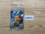cd5674 Pikachu PROMO PROMO 001/SV-P Pokemon Card TCG Japan
