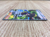 CE2256 Kieran SR sv6 122/101 Pokemon Card TCG Japan