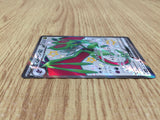 CE4866 Noivern ex SSR sv4a 334/190 Pokemon Card TCG Japan