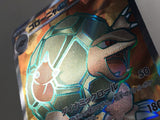 CE4266 Golem ex SR SV2a 191/165 Pokemon Card TCG Japan
