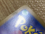 CE2256 Kieran SR sv6 122/101 Pokemon Card TCG Japan