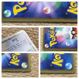 CD4119 Latios PROMO PROMO 046/L-P Pokemon Card TCG Japan