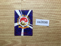 ce2698 Dark Raichu - neo2 26 Pokemon Card TCG Japan