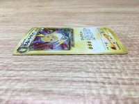 ce2698 Dark Raichu - neo2 26 Pokemon Card TCG Japan