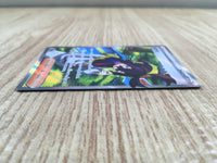 CE2257 Kieran SR sv6 122/101 Pokemon Card TCG Japan