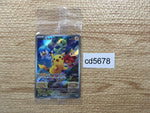 cd5678 Pikachu PROMO PROMO 001/SV-P Pokemon Card TCG Japan