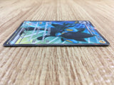 CE2258 Luxrayex SR sv6 118/101 Pokemon Card TCG Japan
