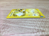 ce2699 Lt. Surge Raichu - VS 053/141 Pokemon Card TCG Japan
