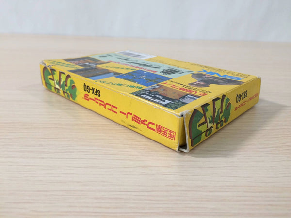 ue1397 Guerrilla War Guevara BOXED NES Famicom Japan – J4U.co.jp