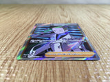 CE3569 Colress's Experiment SR s11 113/100 Pokemon Card TCG Japan