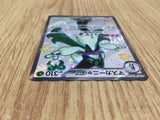 CE4869 Meowscarada ex SSR sv4a 321/190 Pokemon Card TCG Japan