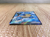 CE5469 Blastoise ex SR SV2a 186/165 Pokemon Card TCG Japan