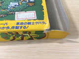 ue1397 Guerrilla War Guevara BOXED NES Famicom Japan