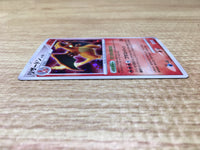 ce2702 Charizard - DP3 DPBP#006 Pokemon Card TCG Japan