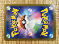 CE3569 Colress's Experiment SR s11 113/100 Pokemon Card TCG Japan