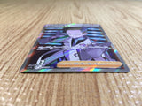 Colress's Experiment SR s11 113/100 Pokemon Card TCG Japan - CE3570